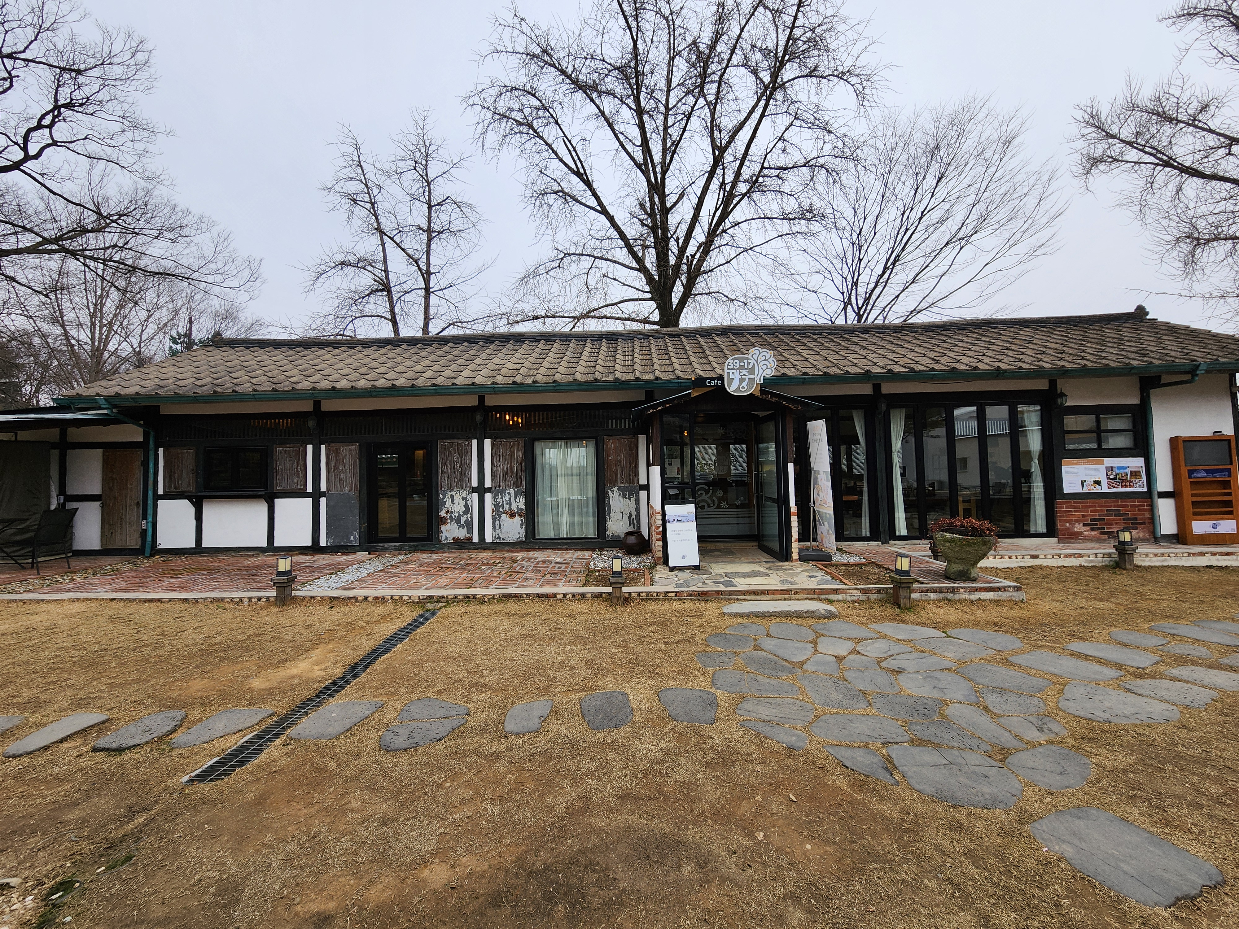3917 마중 카페