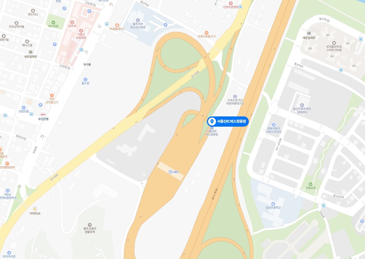 &lt;김해공항행&gt; 언양 서울산 톨게이트 옆 정류장