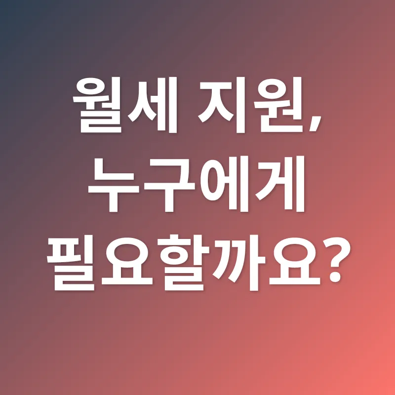 모바일 대출 비교_2_subsection