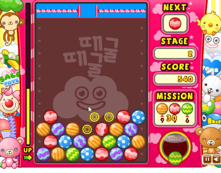 같은-모양의-구슬을-매치시켜-점수를-획득하는-화면