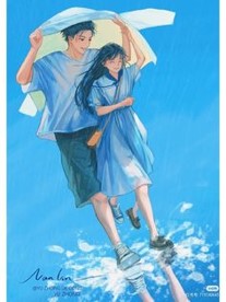 상의를-벗어-머리에-쓰고-뛰어가는-남여-일러스트