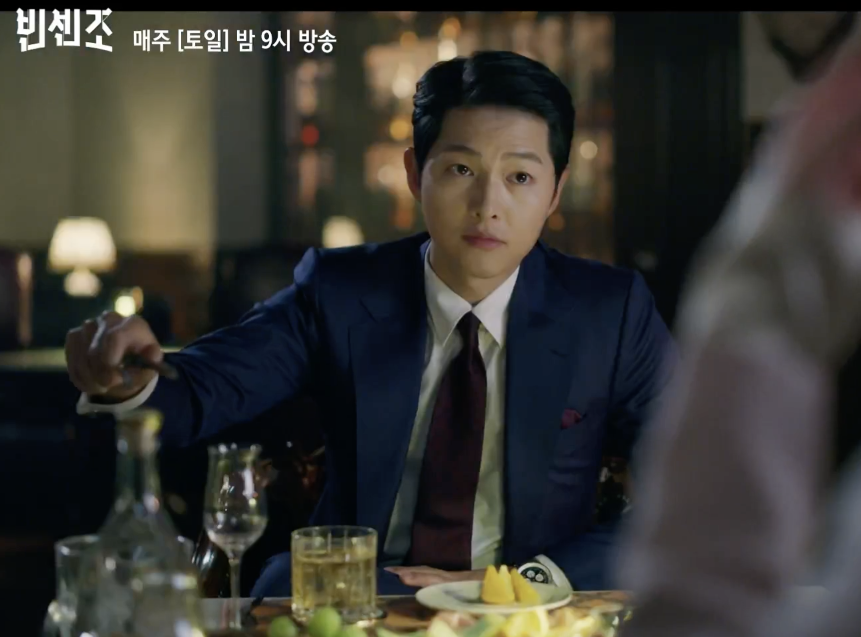 빈센조 등장인물