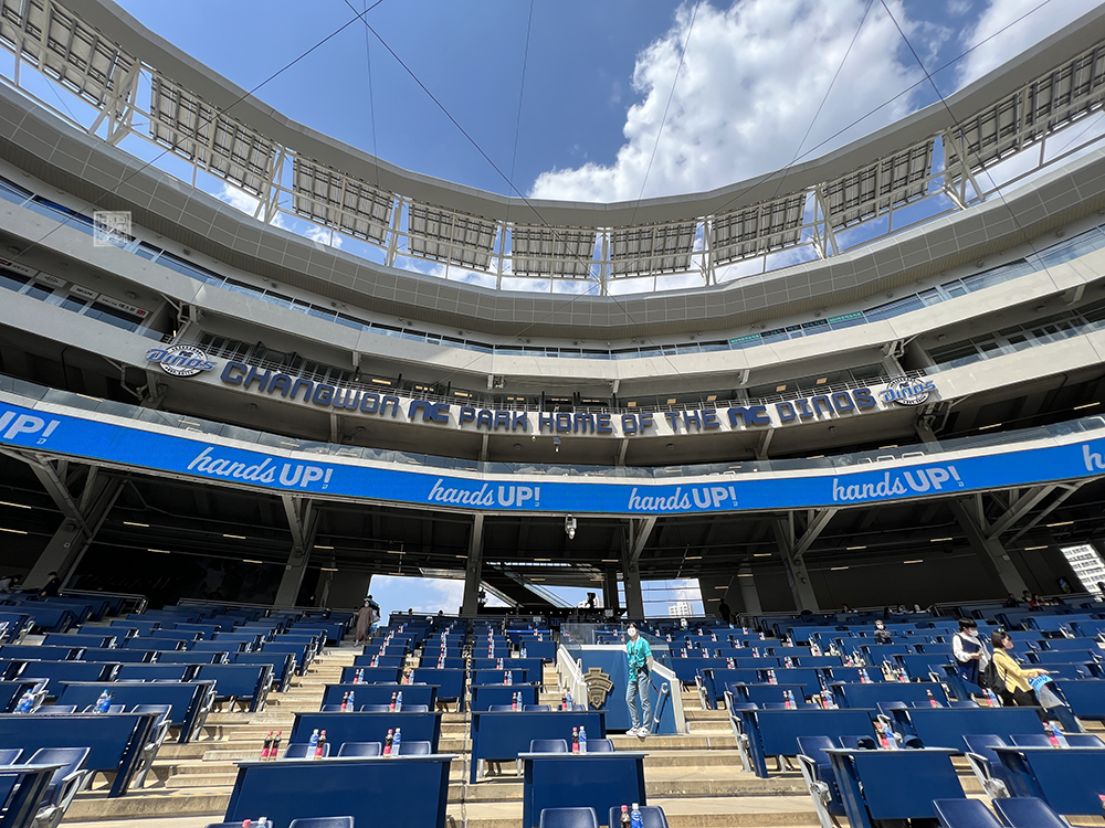 창원NC파크 티켓 예매 방법 ❘ 가격&middot;할인&middot;예매처 총정리