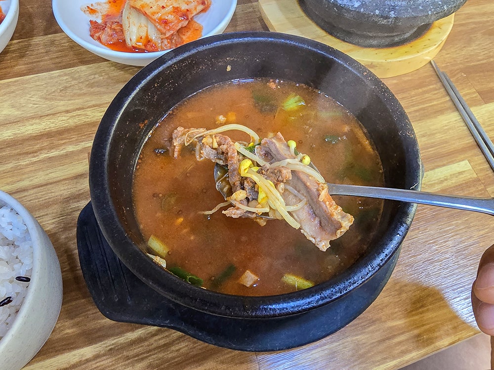 횡성 해장국맛집 '운동장해장국' - 15