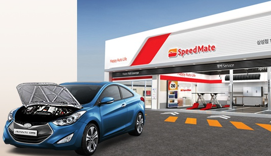 스피드메이트 창업정보에 대하여 알아보기