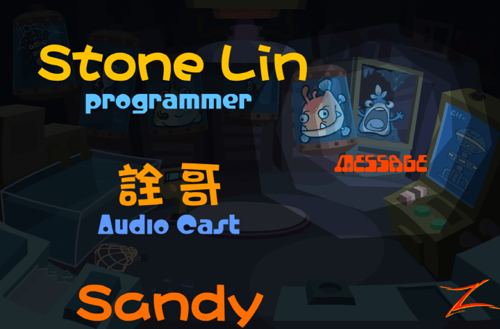 아이탈출2-플래시게임-종료-화면