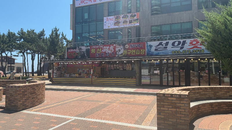 낙산해수욕장