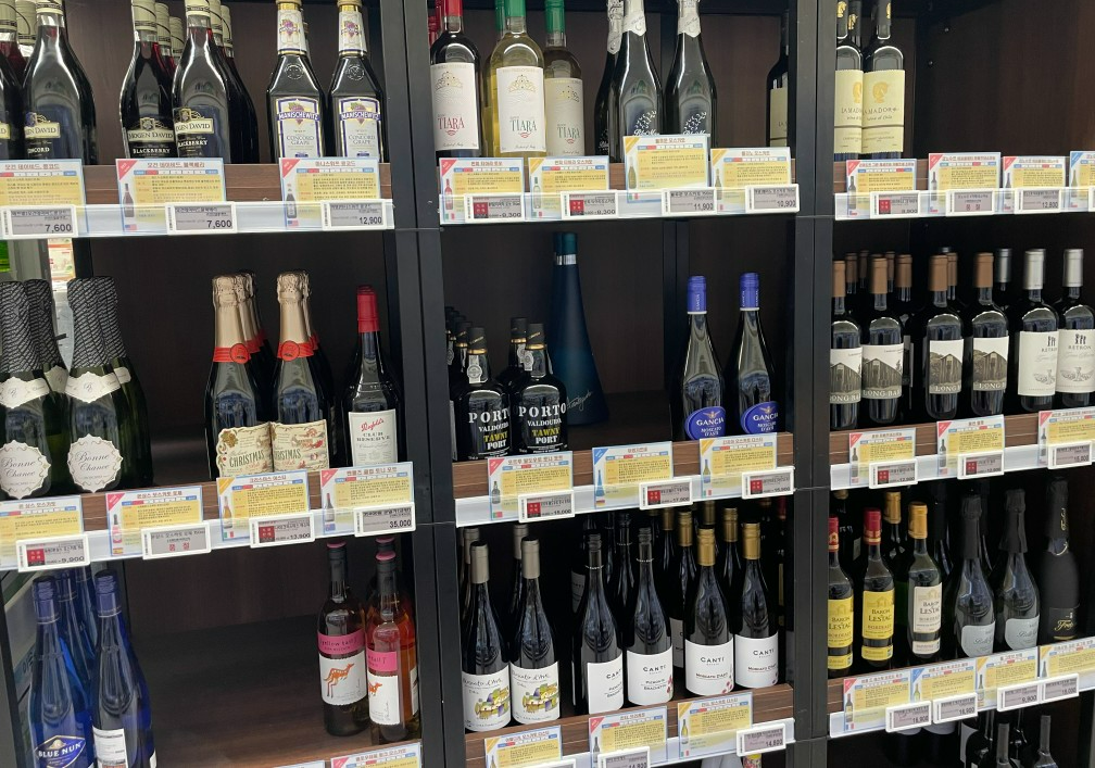 제주도-중문-하나로마트-와인