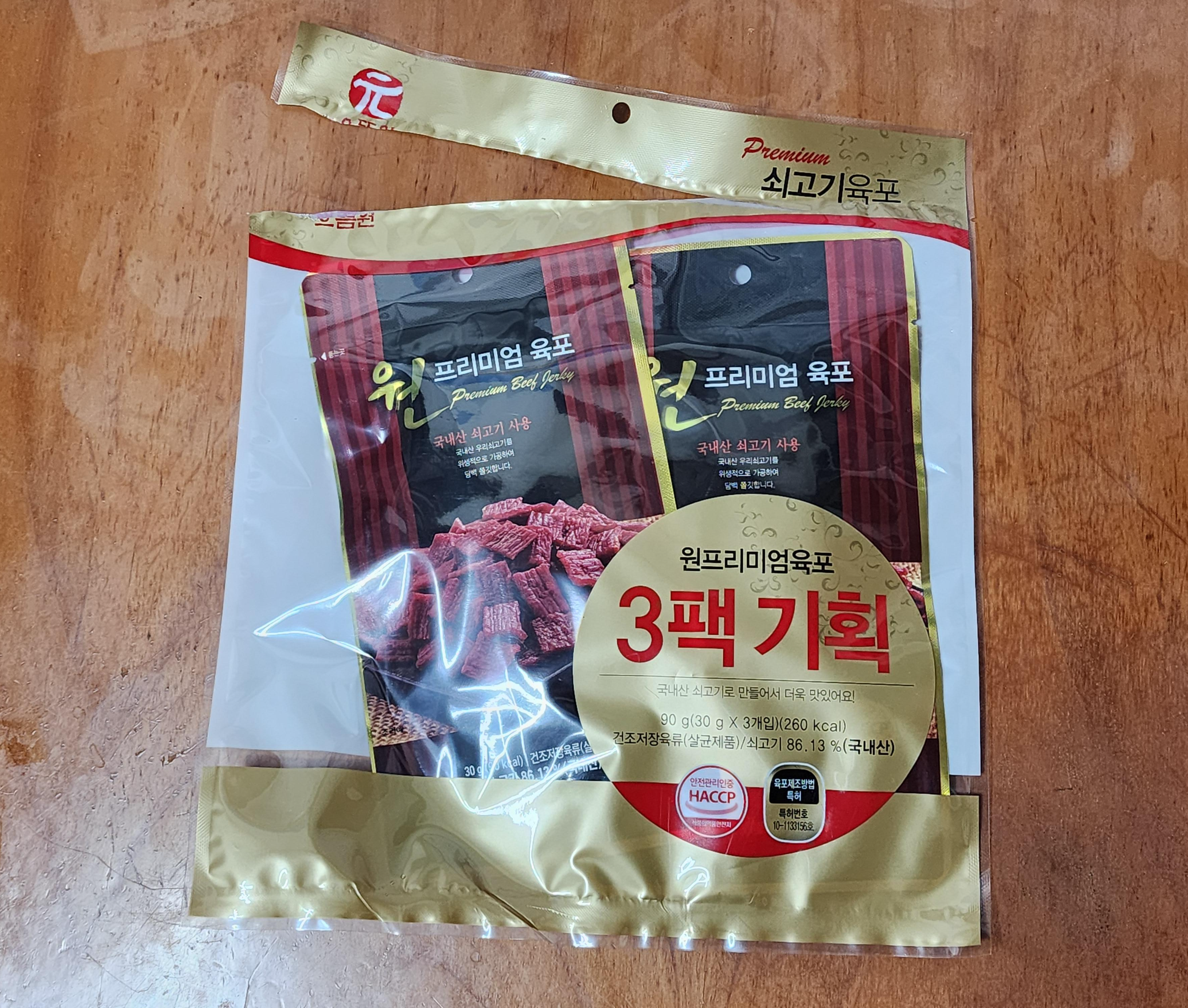 원프리미엄육포