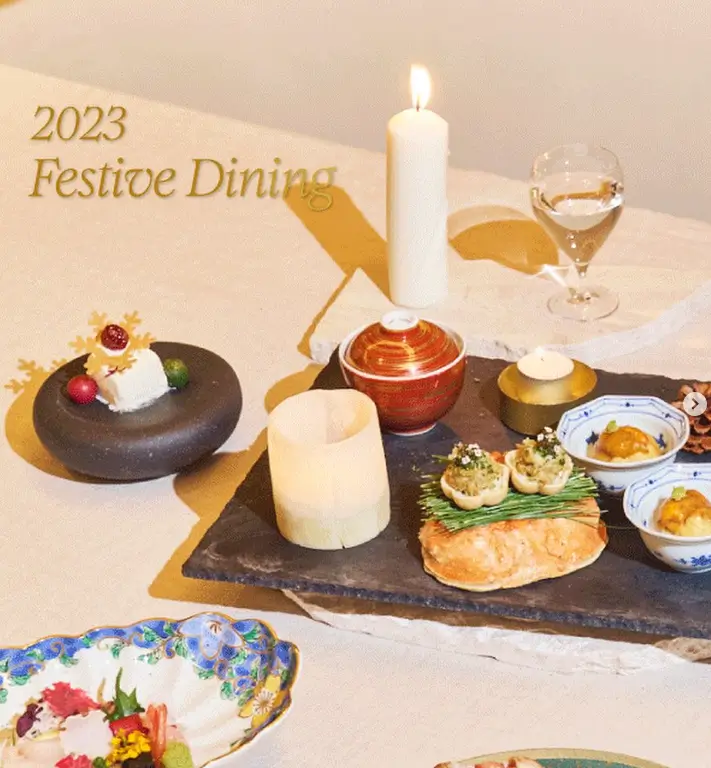 소피텔앰배서더 서울 미오