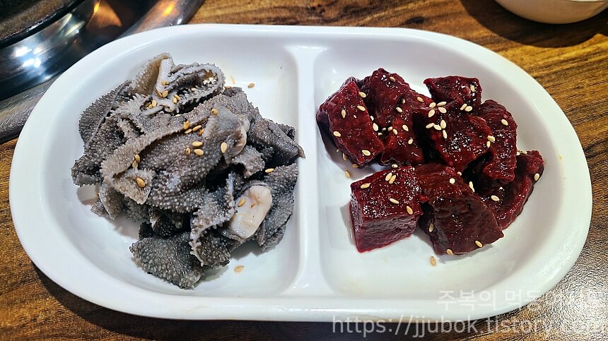 황소고집-돌곱창-간천엽-생간