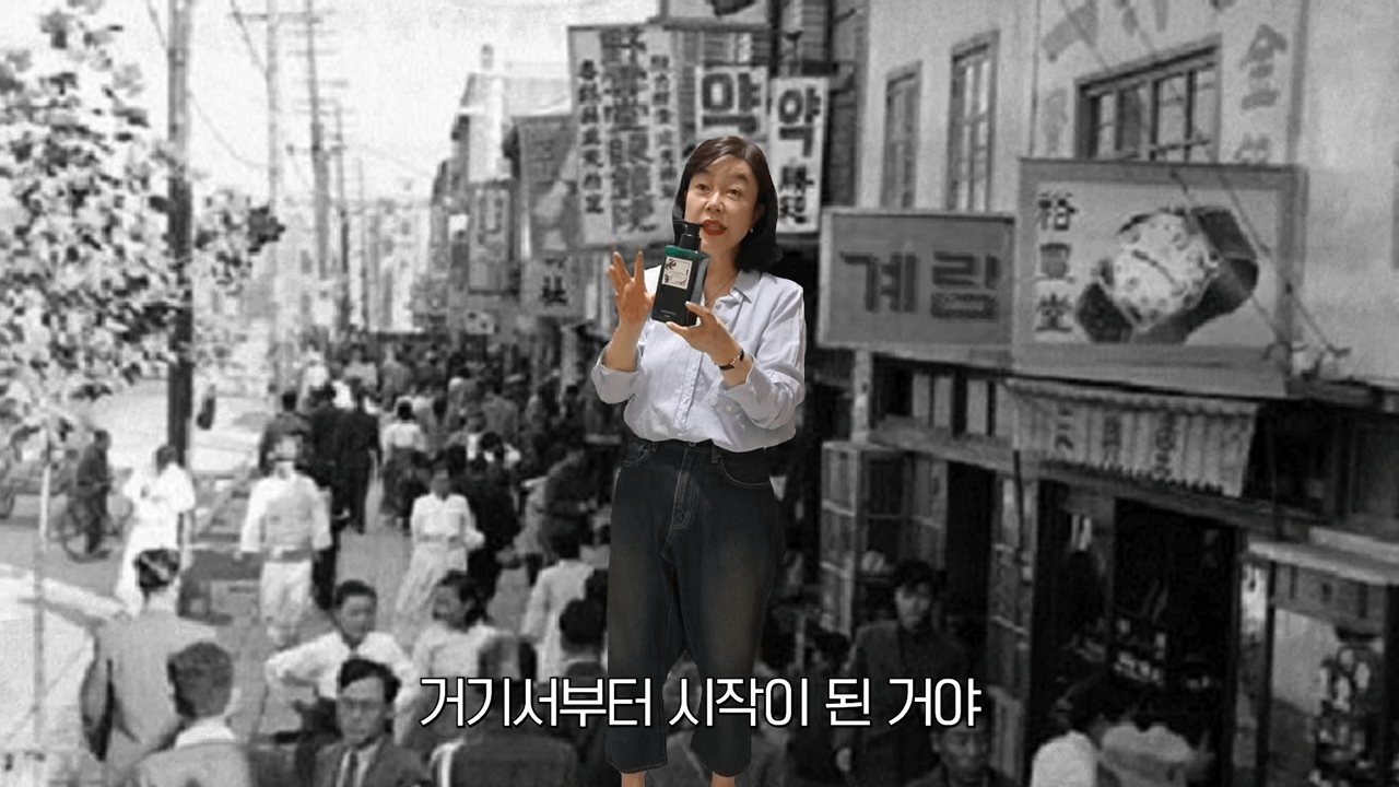 최화정 유튜브 팬트리 공개 쟁여템 TOP20 춘보만두 계림당 샴푸