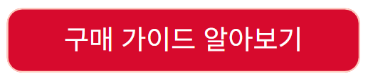 중고차 사이트