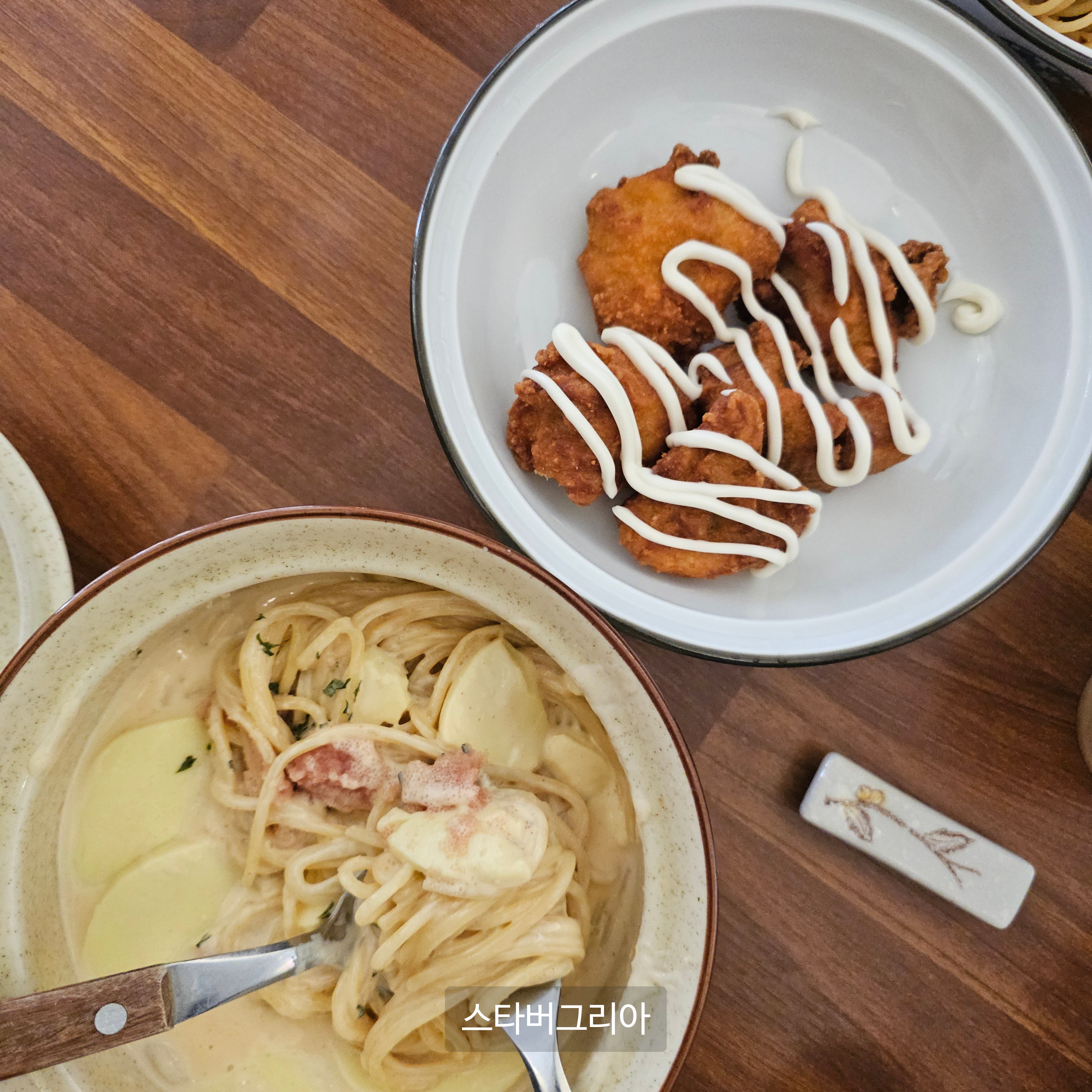 하카타 파스타 가라아게