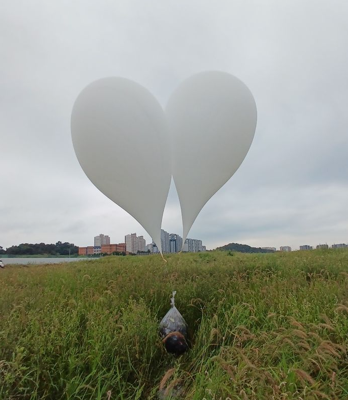 북한 오물풍선 기폭장치 내용물 이유
