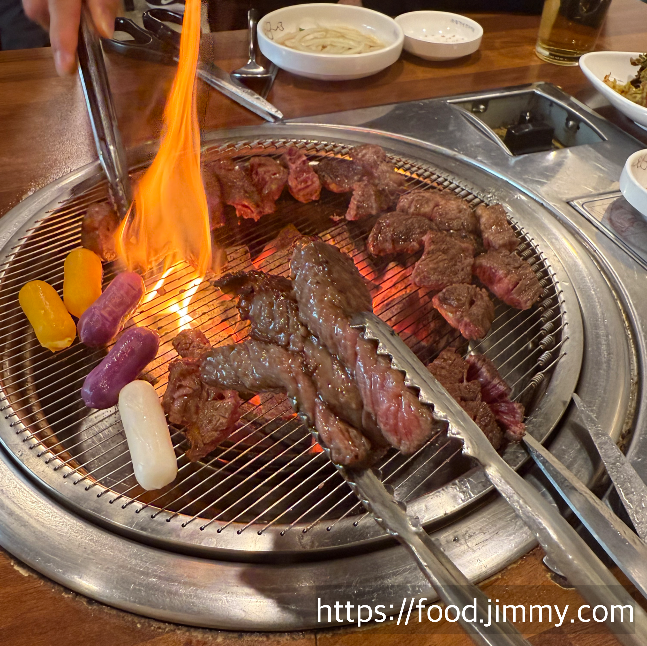 임가네 한우마을 고양점