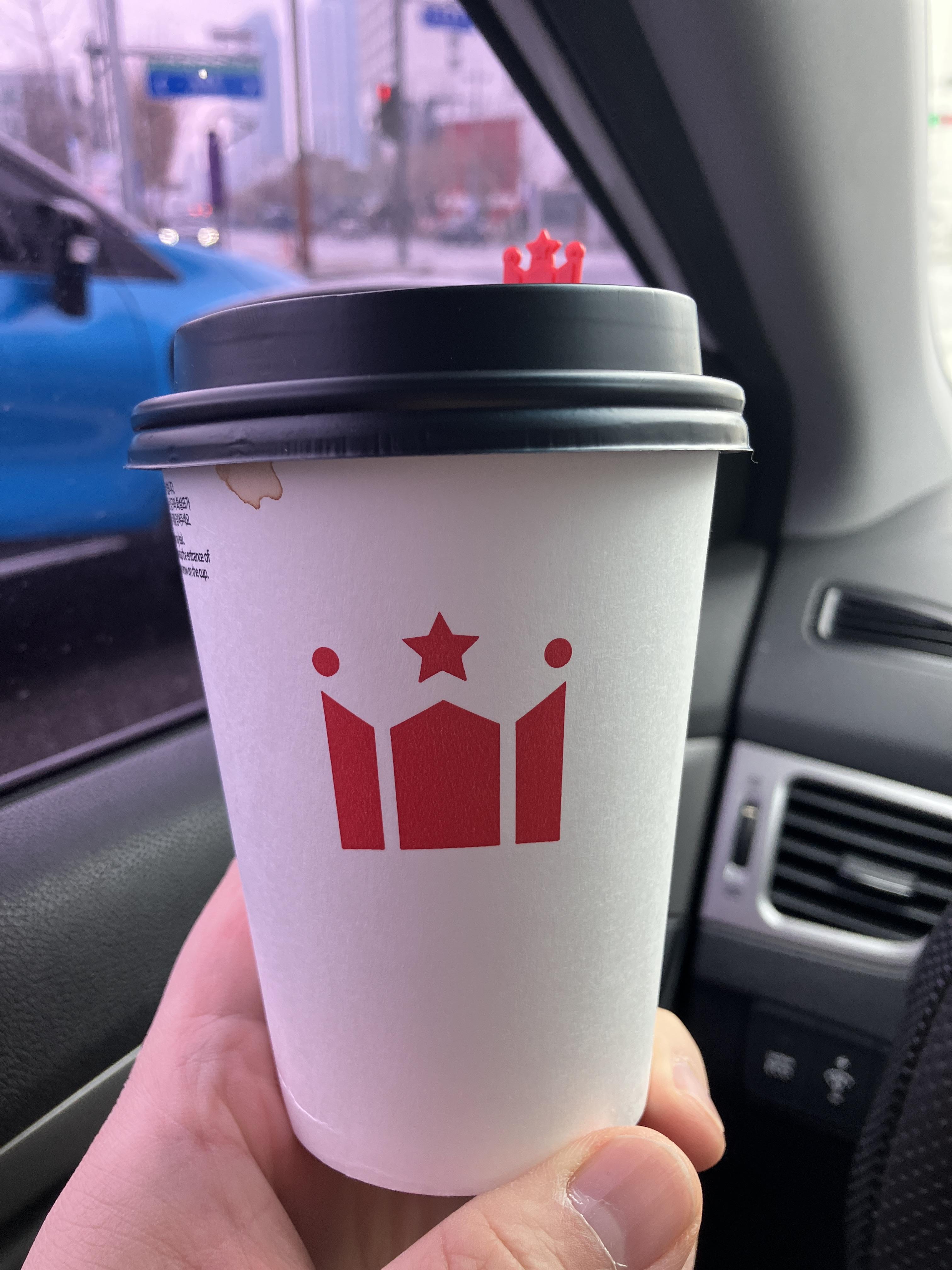 할리스커피 따뜻한 아메리카노