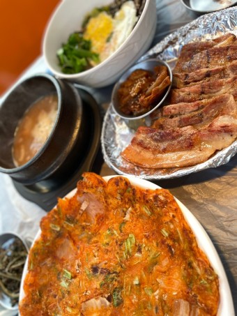 지리산 흑돼지 직화구이 