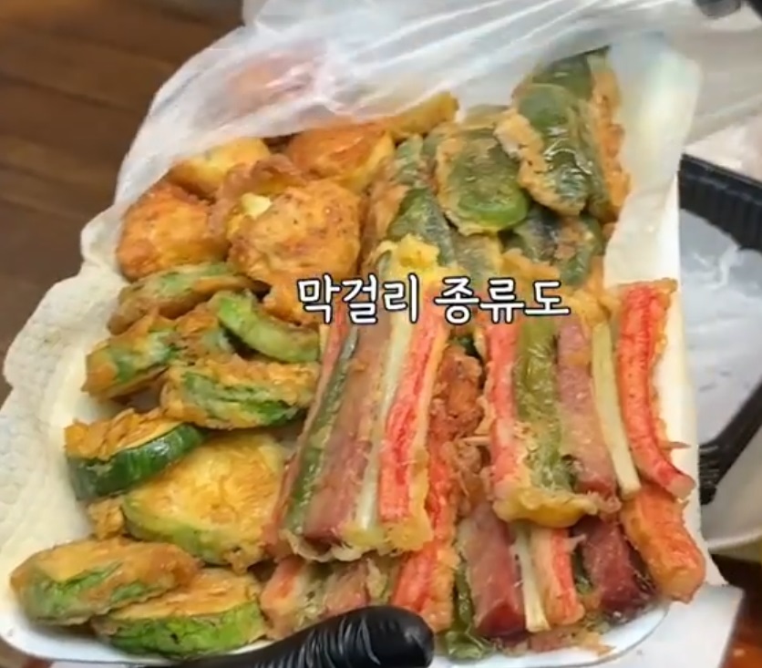 광명시장-30년-경력-전-대가