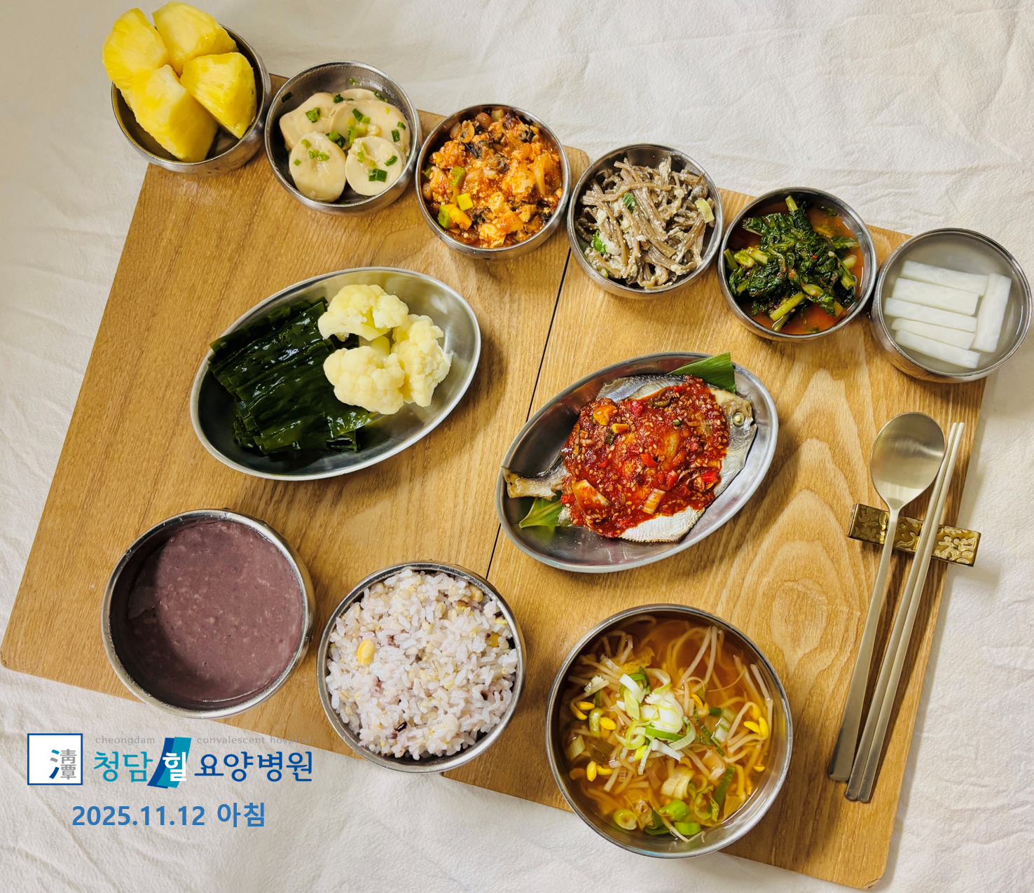 img.png?credential=yqXZFxpELC7KVnFOS48ylbz2pIh7yKj8&expires=1764514799&allow_ip=&allow_referer=&signature=VyJcr%2BzHuVKpvCp5Tqjy5SOZ8is%3D