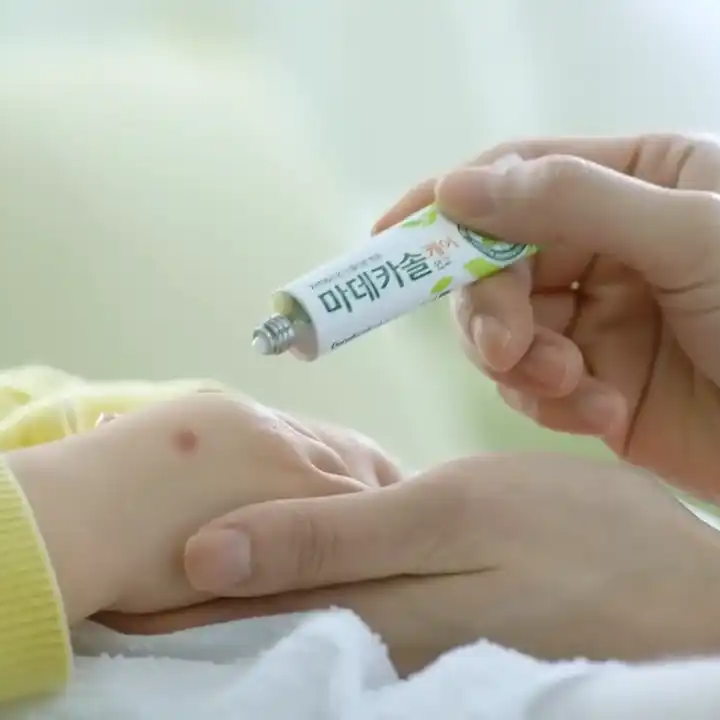 마데카솔겔 효능과 가격 피부재생