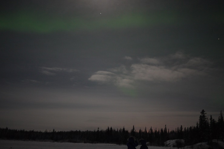 오로라 등장 시작한 모습