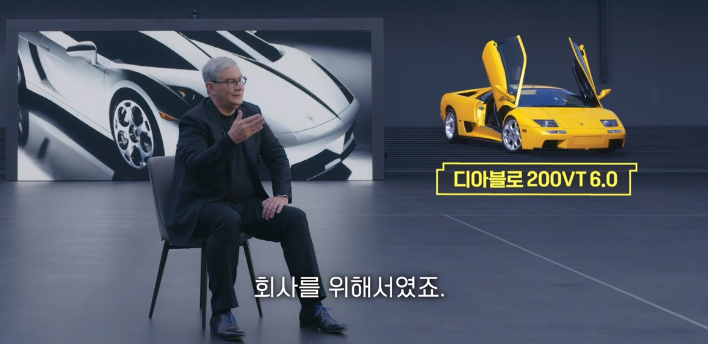 &quot;alt&quot;:&quot;디아블로 200vt&quot;
