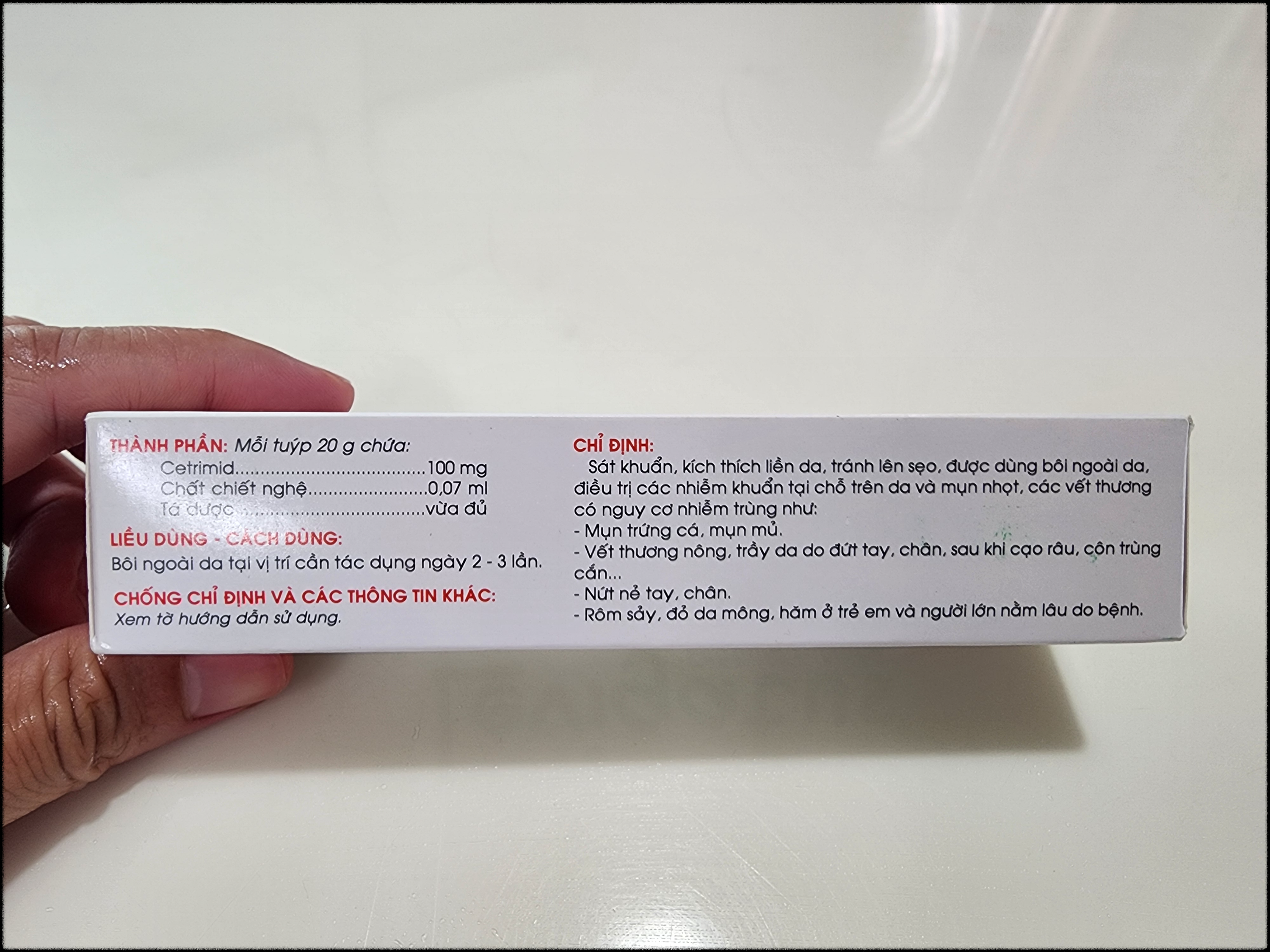 Levigatus 크림 핵심성분