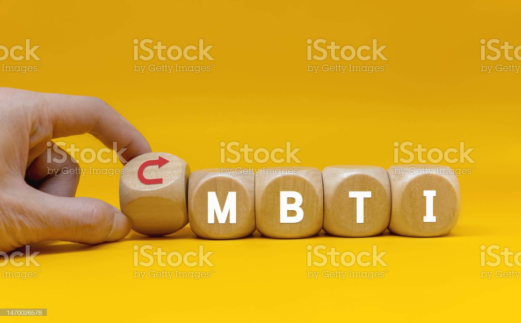 MBTI