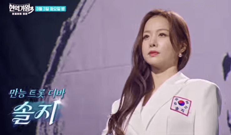 현역가왕3- 결승 -진출자 -TOP 9 -명단- 발표: 2026년 -최종 우승- 후보와- 준결승 -순위 분석-8