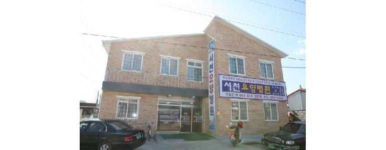 서천군 이비인후과