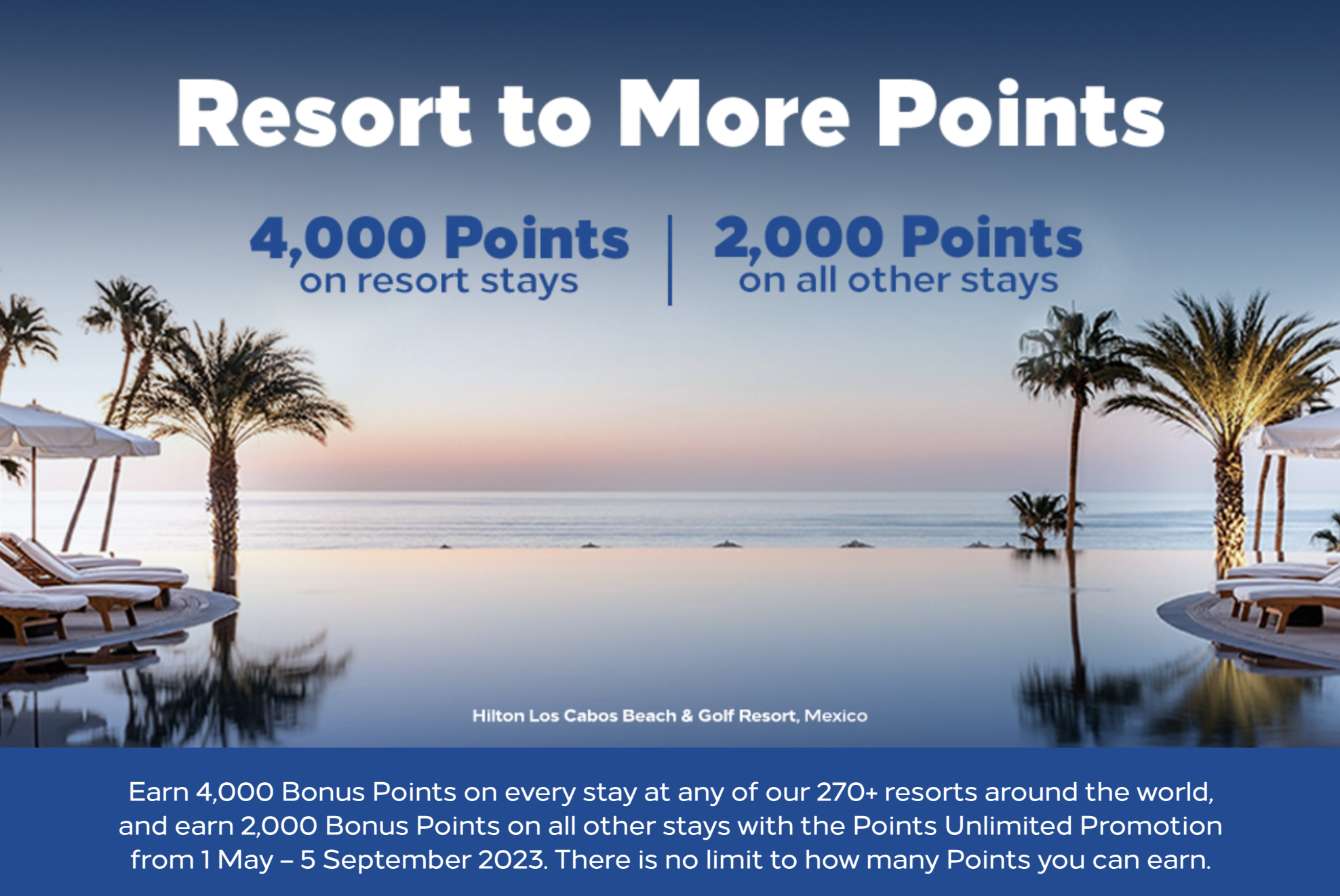 힐튼 등급혜택, SM 신청 이벤트 + 1 stay 2,000포인트 또는 4,000포인트 적립 이벤트