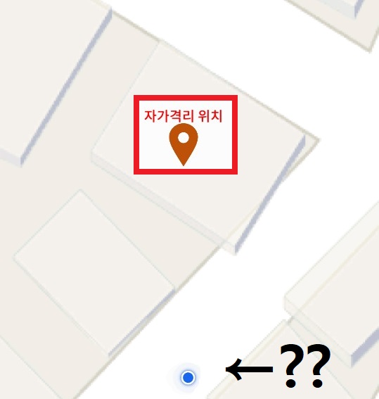 자가격리앱-경로이탈