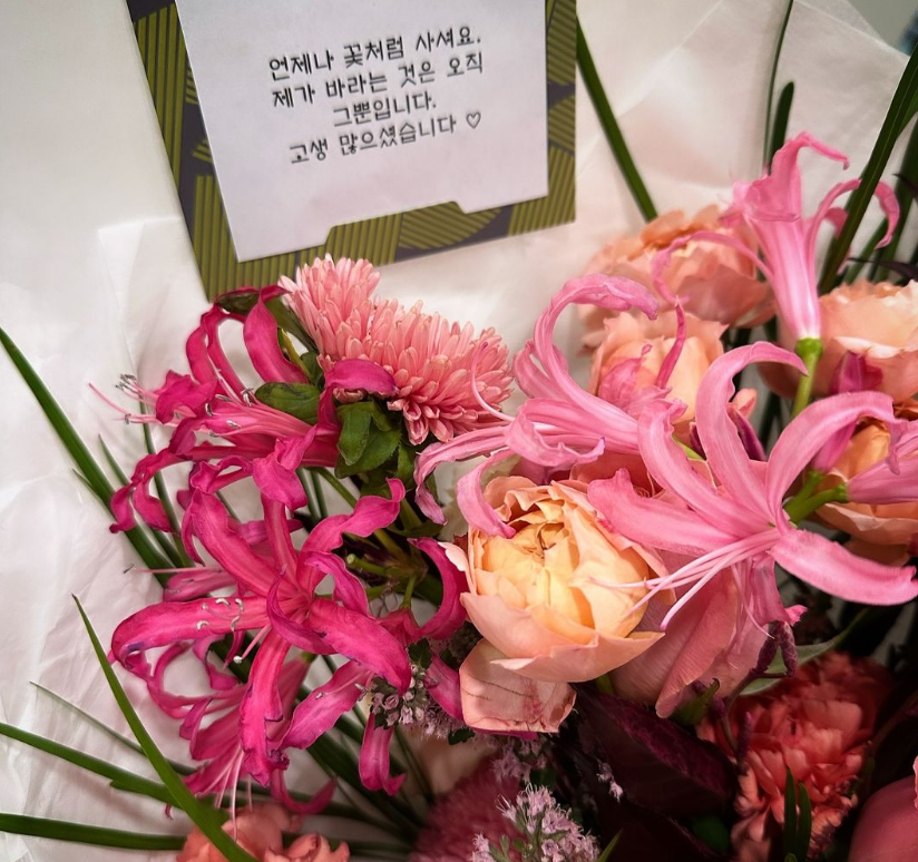 남궁민인스타그램 캡처