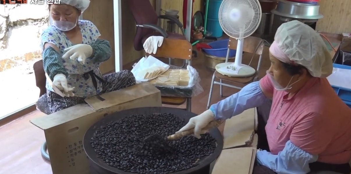 극한직업 자갈한과