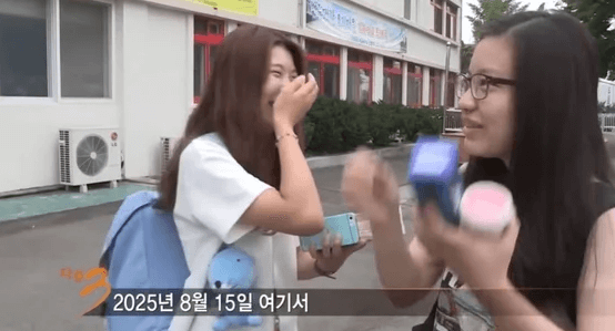 “10년 뒤 여기서 만나자”… 진짜 모였다!