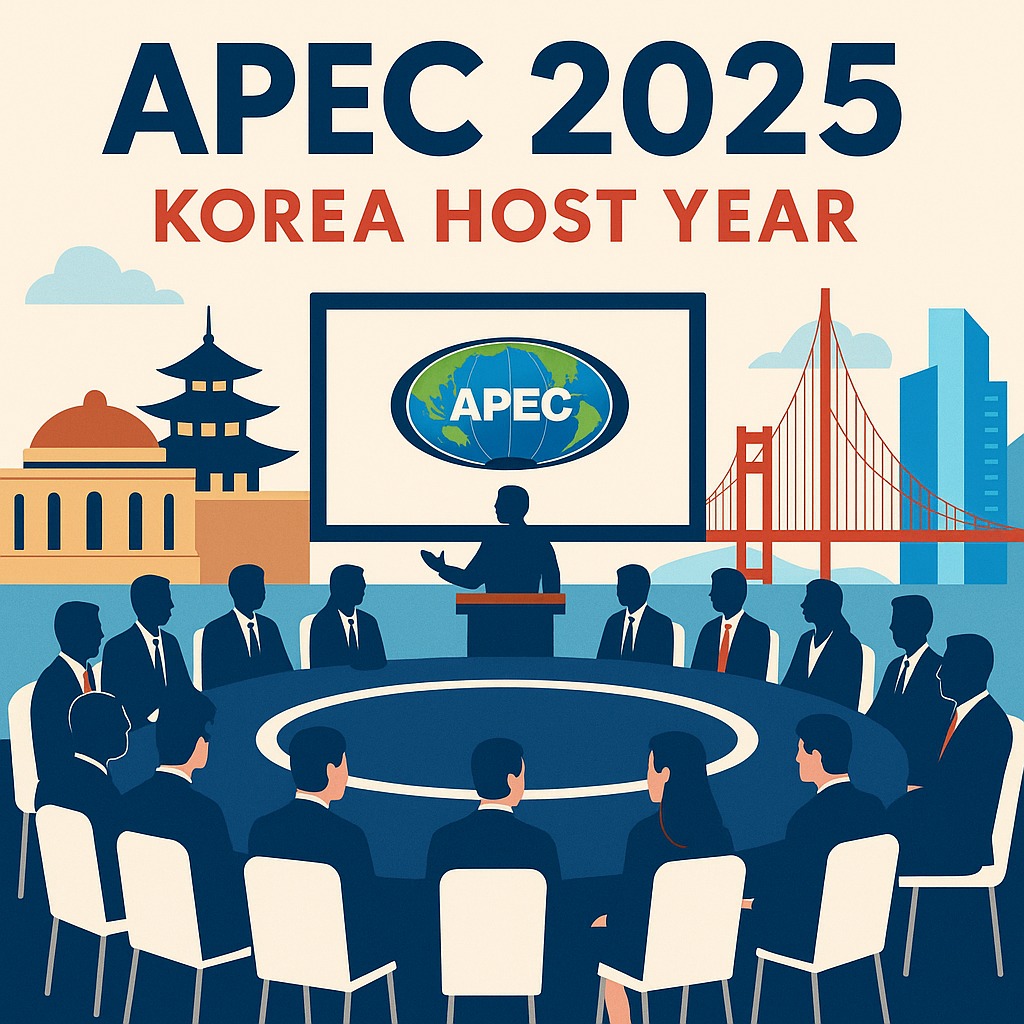 APEC 2025 한국 개최: 일정 개요, 기대 효과, 리스크 종합정리 관련된 사진