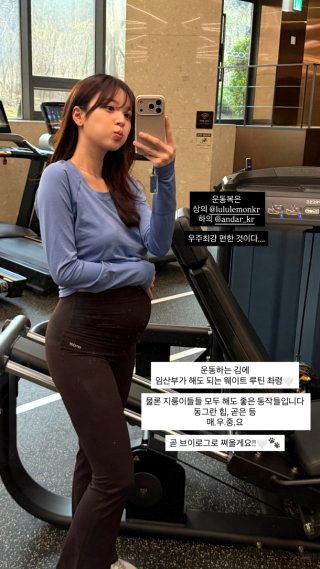 김지영 하트시그널 프로필 나이 남편 윤수영 직업 학력 고향 으로 포스팅 글 만들어줘