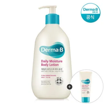 건성피부 바디로션 호호바오일 효능 사용법_33