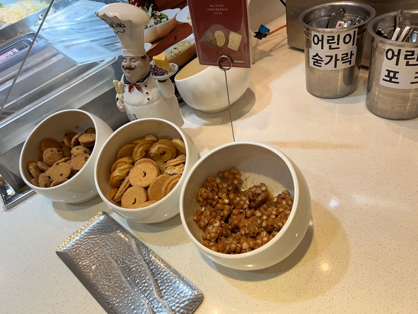 판교 샤브샤브&amp;#44; 채선당플러스 맛집후기