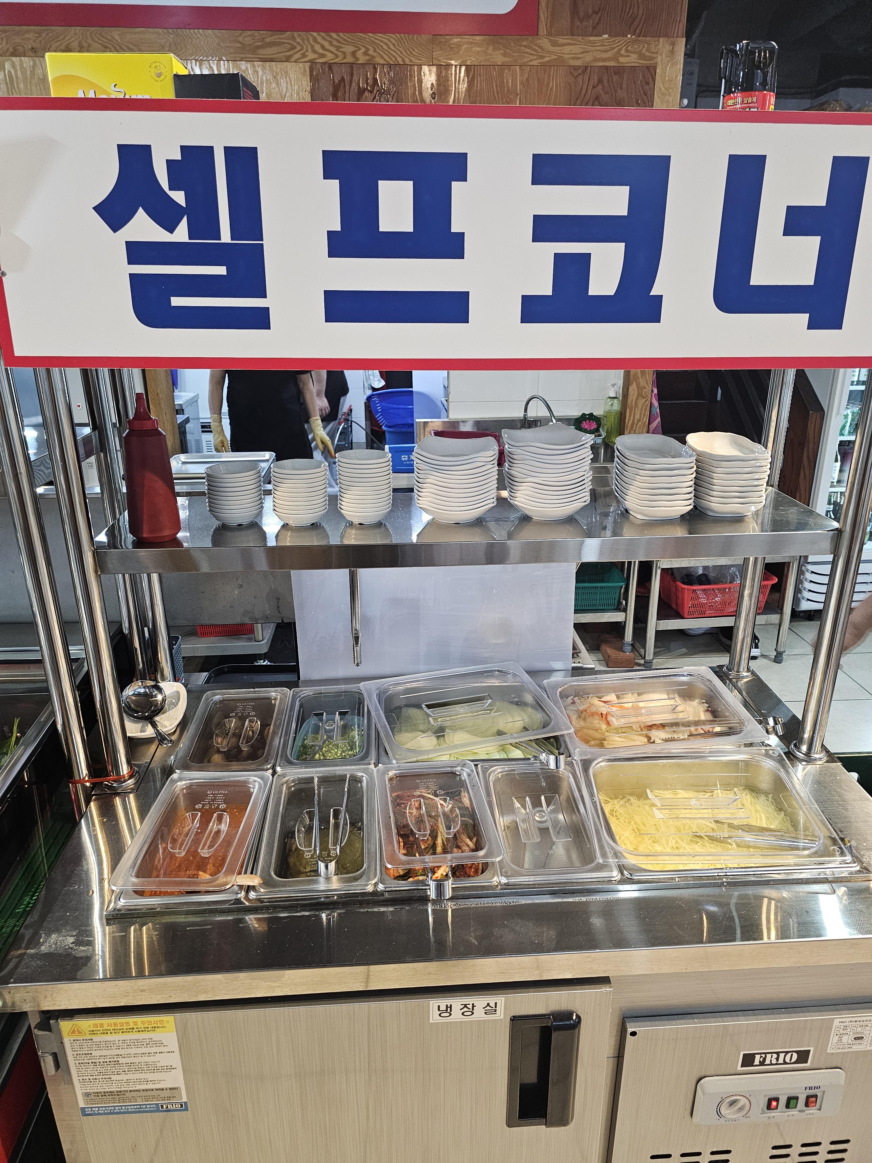 인천_청라_왕숯불민물장어_밑반찬1