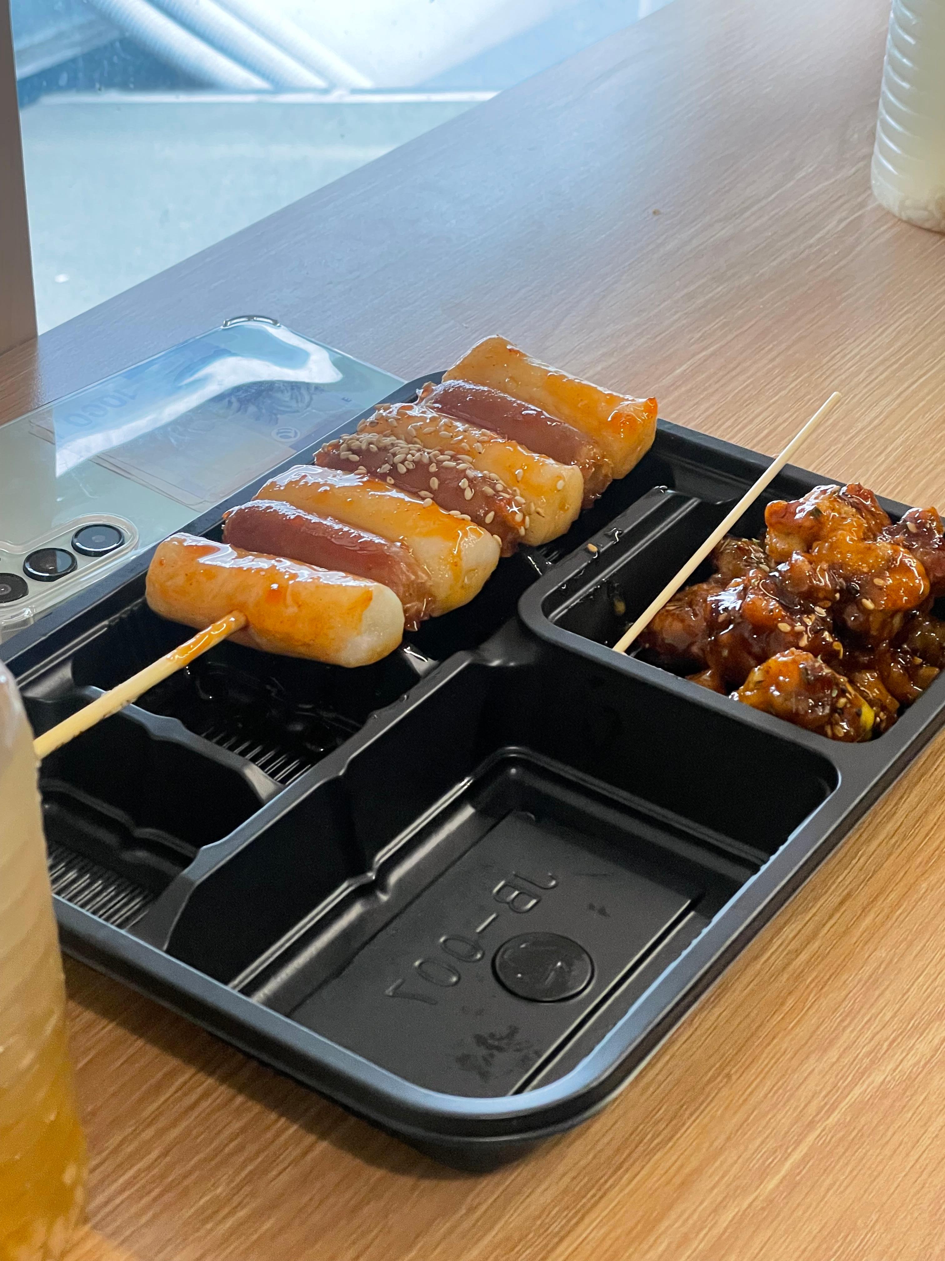 서울 통인시장 먹거리 엽전도시락