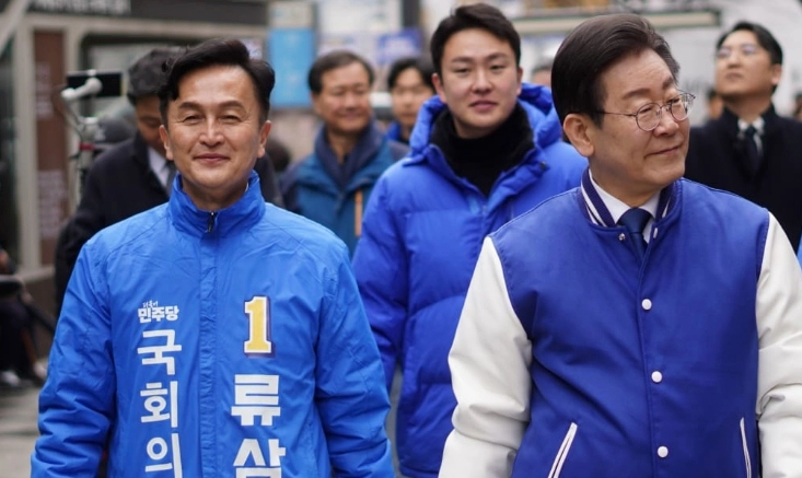 류삼영 총경 프로필 나이 고향 학력 지역구