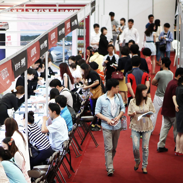 대전BRAND웨딩박람회