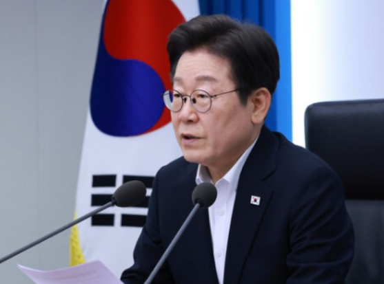 12월3일 임시공휴일