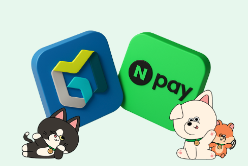 경기지역화폐 네이버페이 결제