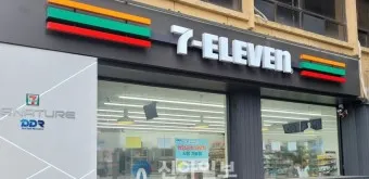 세븐일레븐 편의점 3월 행사 도시락 택배 하정우와인 생맥주 불짜계치_20