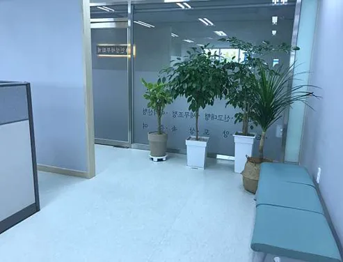 인성세무회계사무소