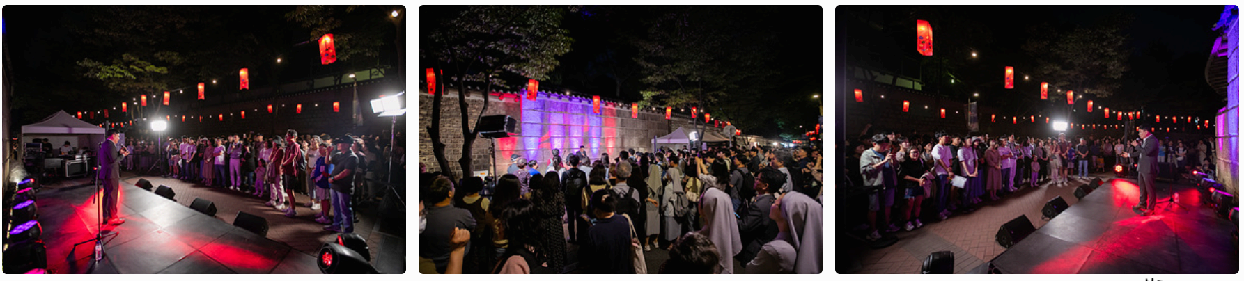 [5월 축제]2025 정동야행(貞洞夜行)❘기간, 일정, 행사 및 프로그램 정보