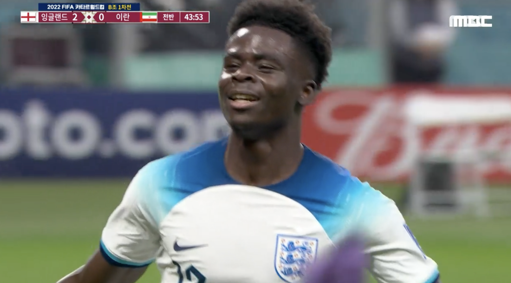 잉글랜드 이란 중계 카타르 B조 1차전